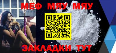 спиды Можга