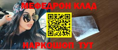 спиды Можга