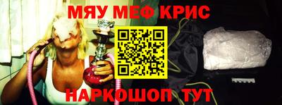 прущая мука Моздок