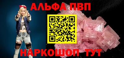 прущая мука Моздок