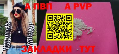 спиды Можга