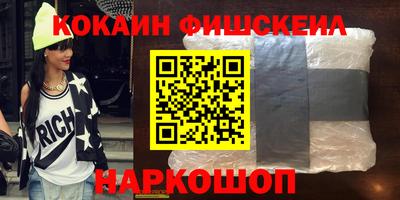 скорость mdpv Можайск