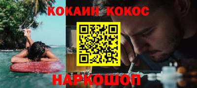 скорость mdpv Можайск