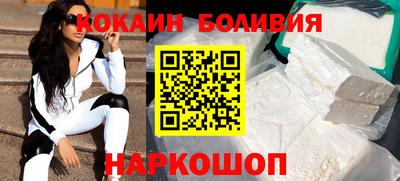 спиды Можга