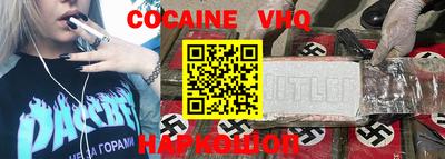 спиды Можга