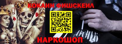 прущая мука Моздок