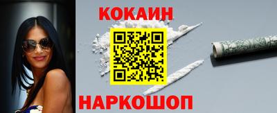 прущая мука Моздок