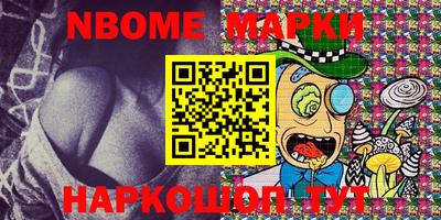 спиды Можга