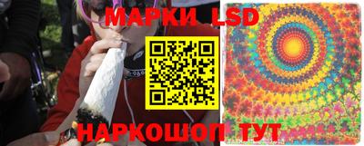 прущая мука Моздок
