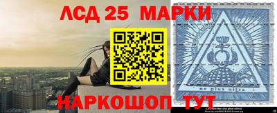 спиды Можга