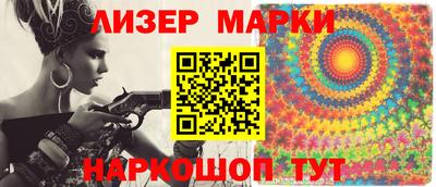 спиды Можга