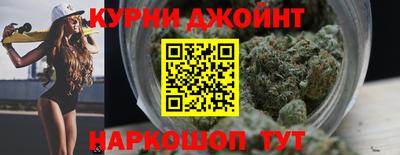 скорость mdpv Можайск