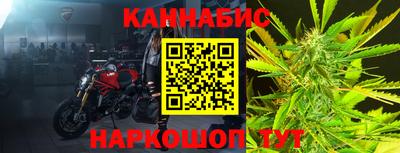 скорость mdpv Можайск