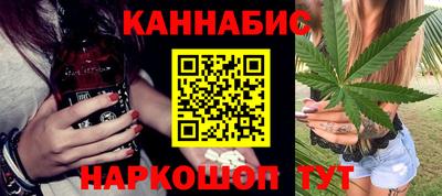 прущая мука Моздок
