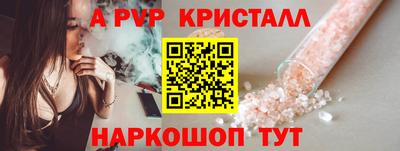 спиды Можга