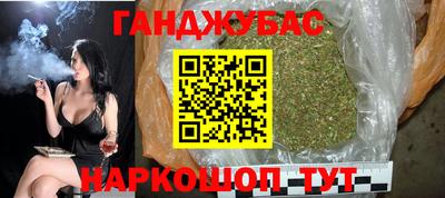 спиды Можга