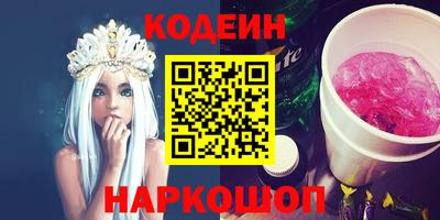 скорость mdpv Можайск