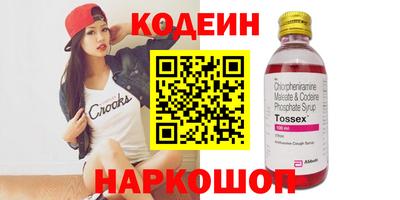 прущая мука Моздок