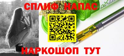 скорость mdpv Можайск