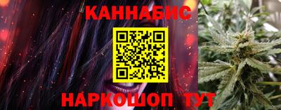 прущая мука Моздок