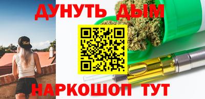прущая мука Моздок