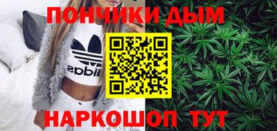 скорость mdpv Можайск