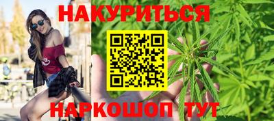прущая мука Моздок