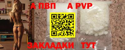 спиды Можга