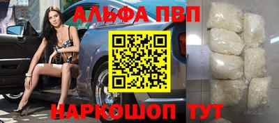скорость mdpv Можайск