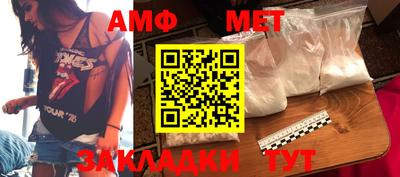 скорость mdpv Можайск