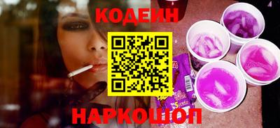 спиды Можга