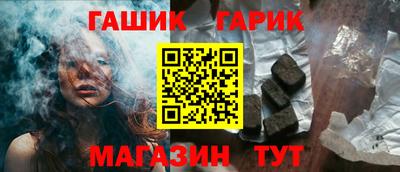 спиды Можга