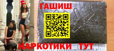 спиды Можга
