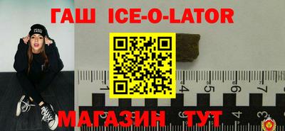 скорость mdpv Можайск