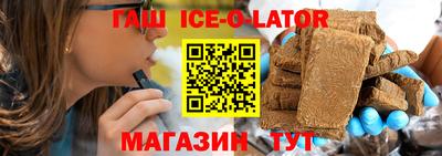 скорость mdpv Можайск