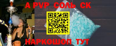 прущая мука Моздок