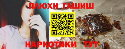 спиды Можга