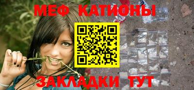 спиды Можга